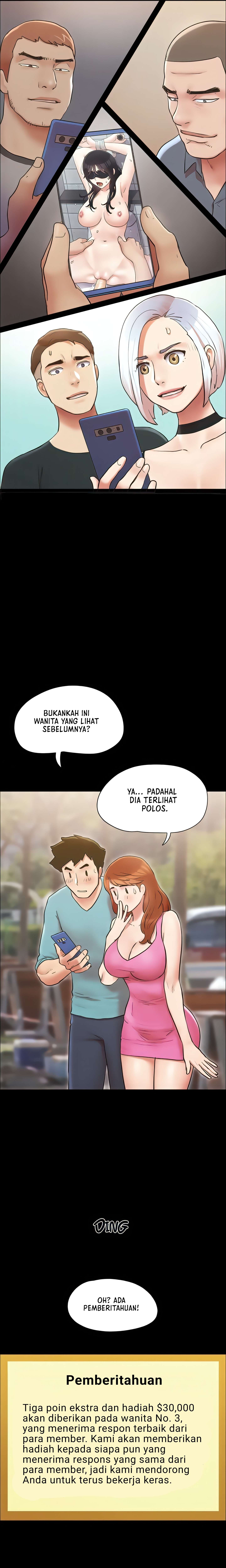 image-komik-only-with-consent-chapter-129-21/27