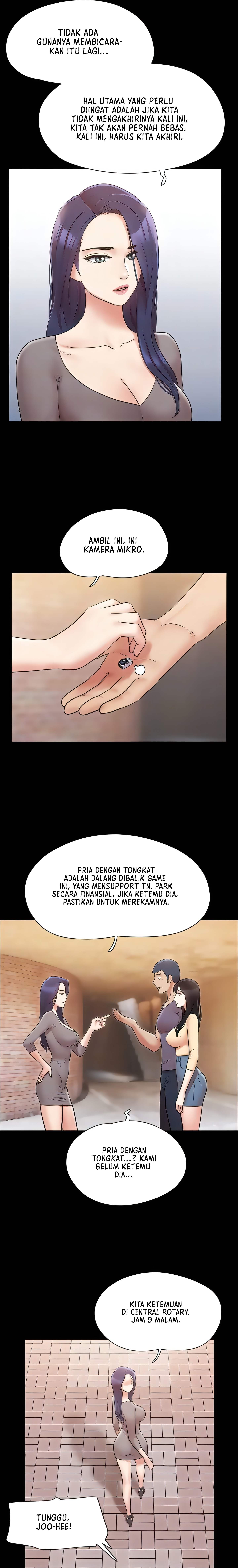 image-komik-only-with-consent-chapter-132-19/27