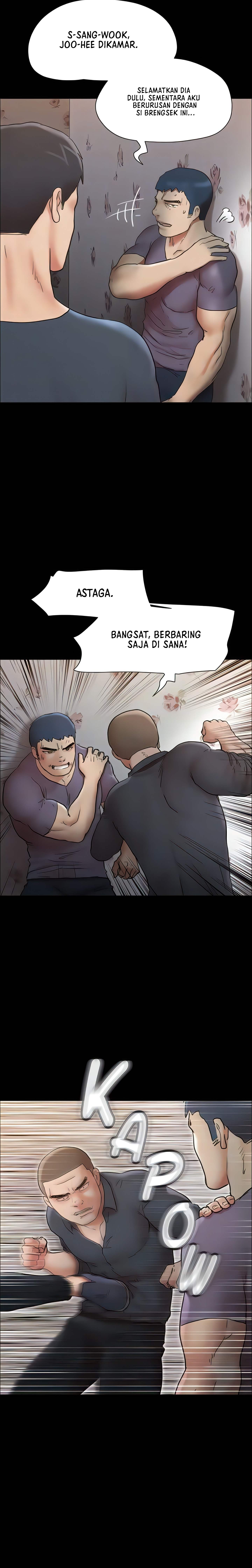 image-komik-only-with-consent-chapter-136-18/29