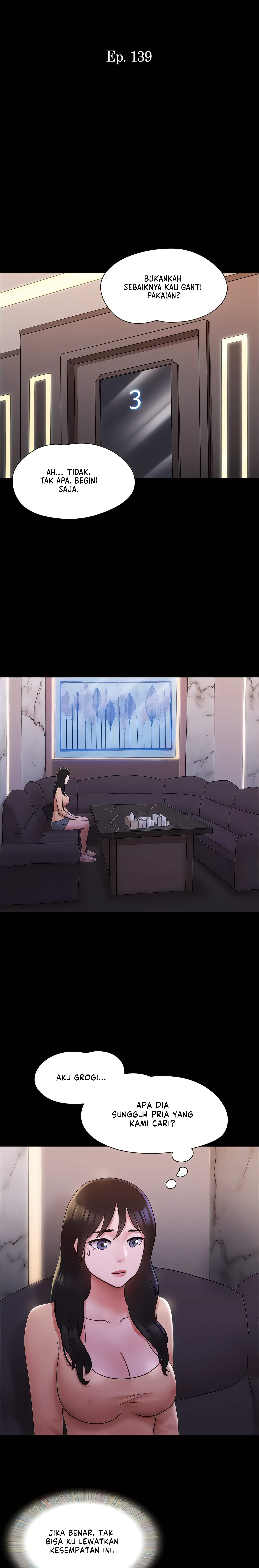 image-komik-only-with-consent-chapter-139-3/27