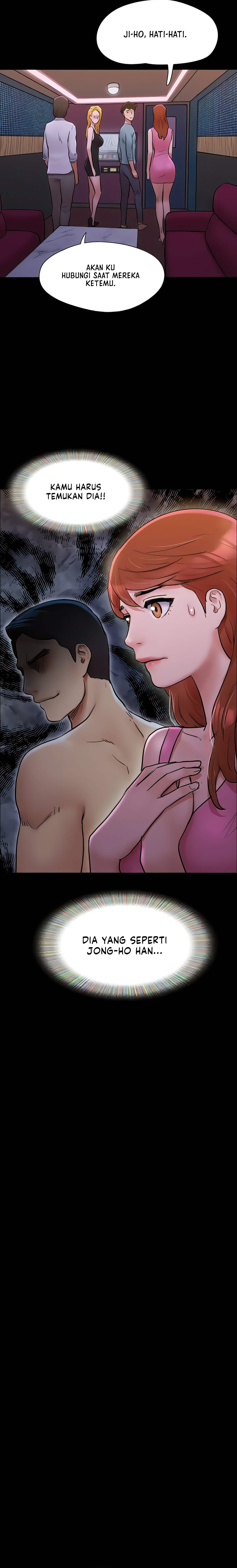 image-komik-only-with-consent-chapter-139-16/27