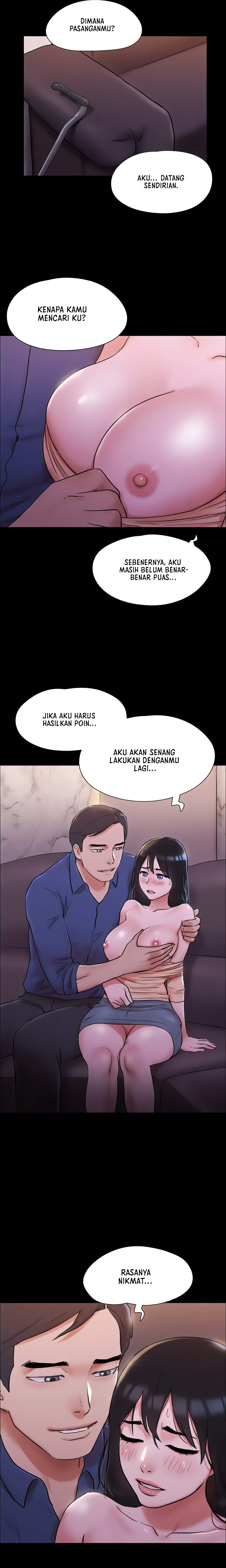 image-komik-only-with-consent-chapter-139-17/27