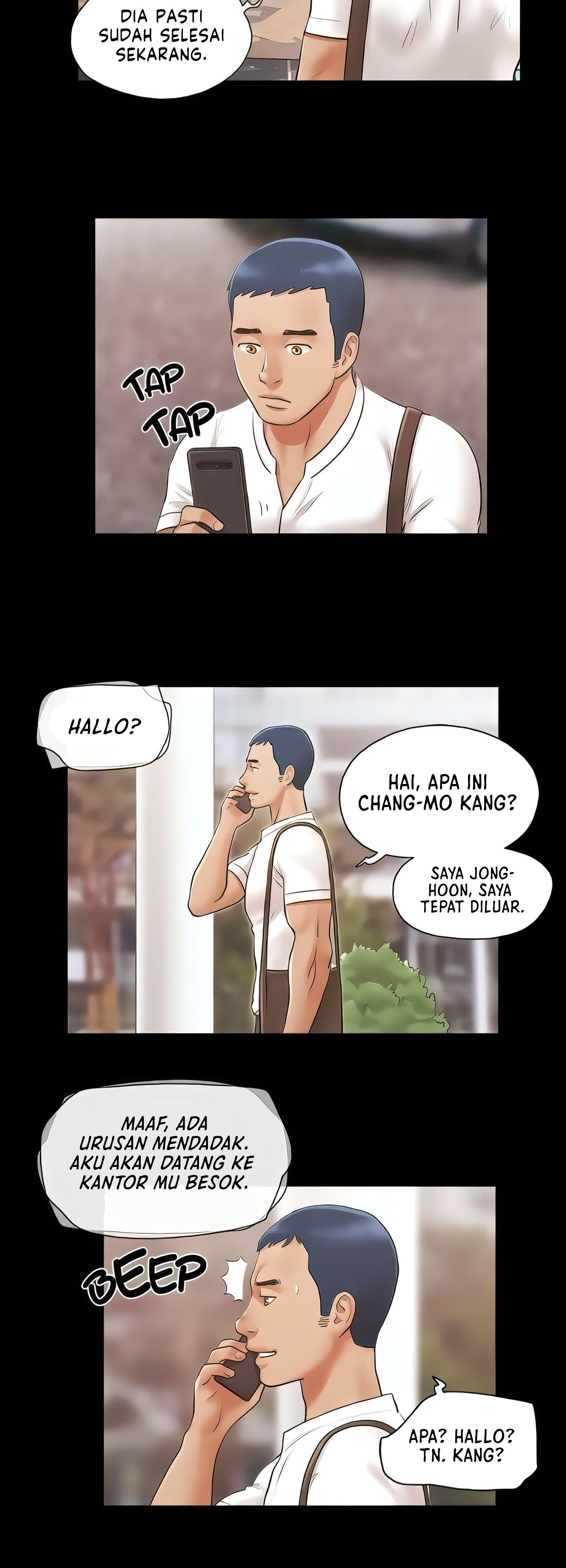 image-komik-only-with-consent-chapter-14-27/37