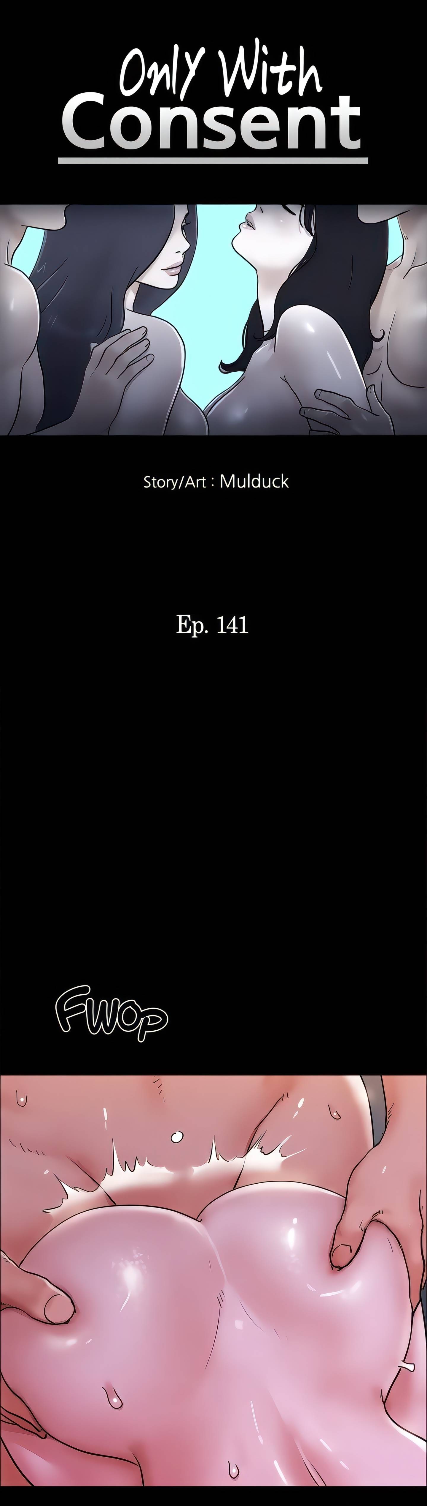 image-komik-only-with-consent-chapter-141-4/29