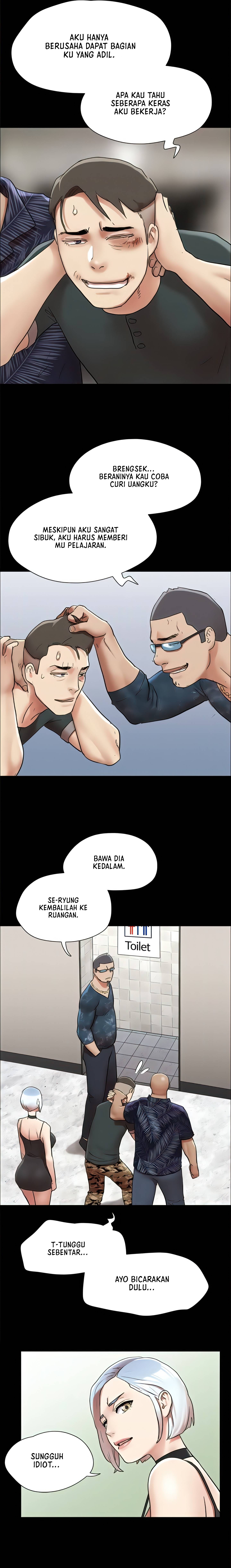 image-komik-only-with-consent-chapter-145-21/29
