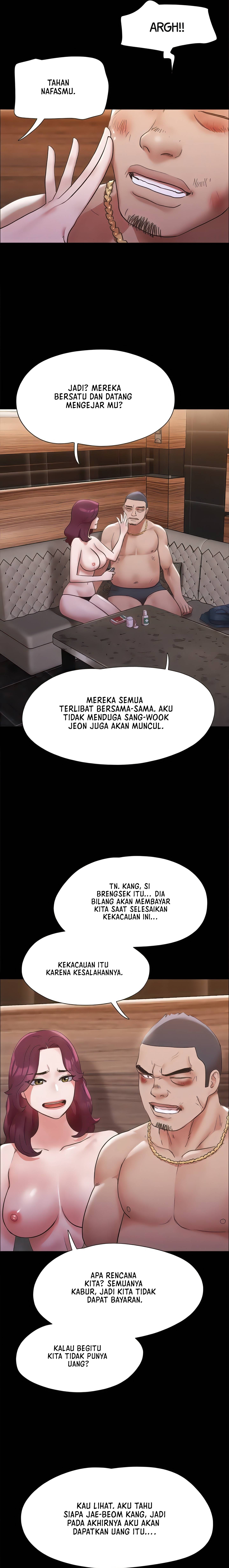 image-komik-only-with-consent-chapter-147-14/31