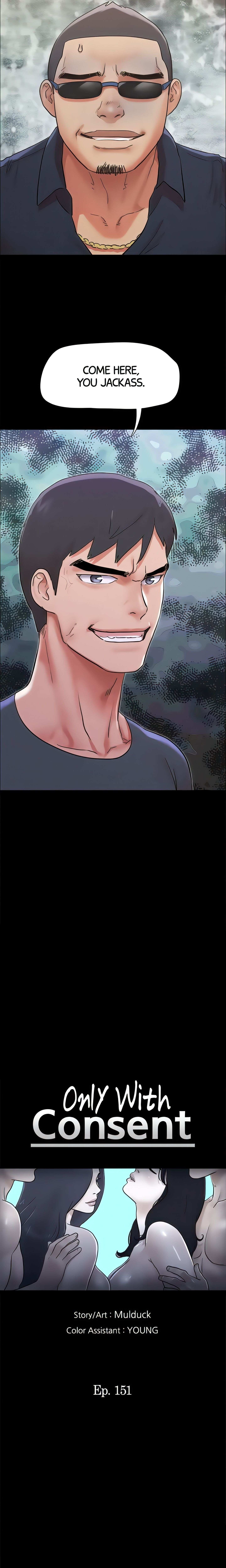 image-komik-only-with-consent-chapter-151-3/29