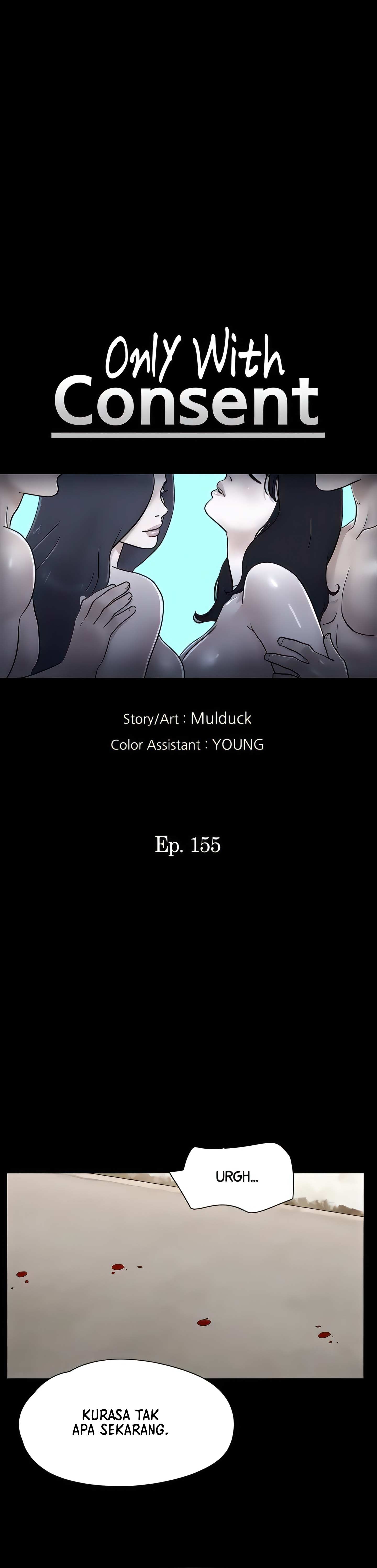 image-komik-only-with-consent-chapter-155-3/27