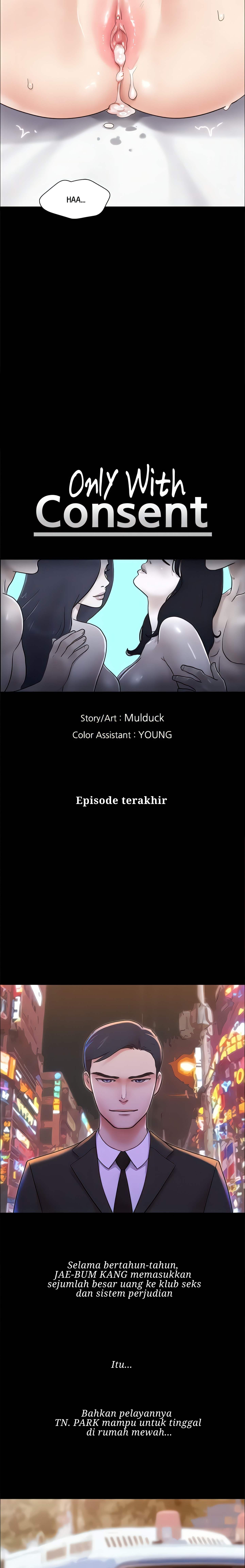 image-komik-only-with-consent-chapter-161-end-4/33