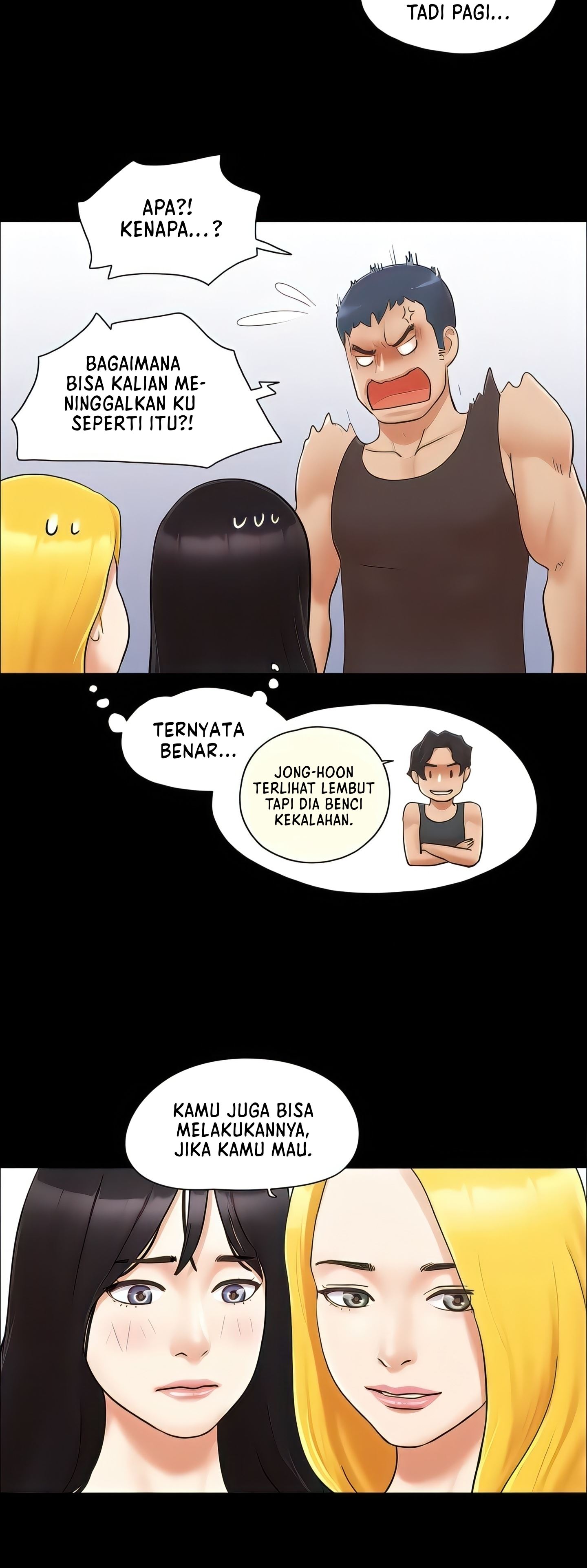 image-komik-only-with-consent-chapter-22-24/31