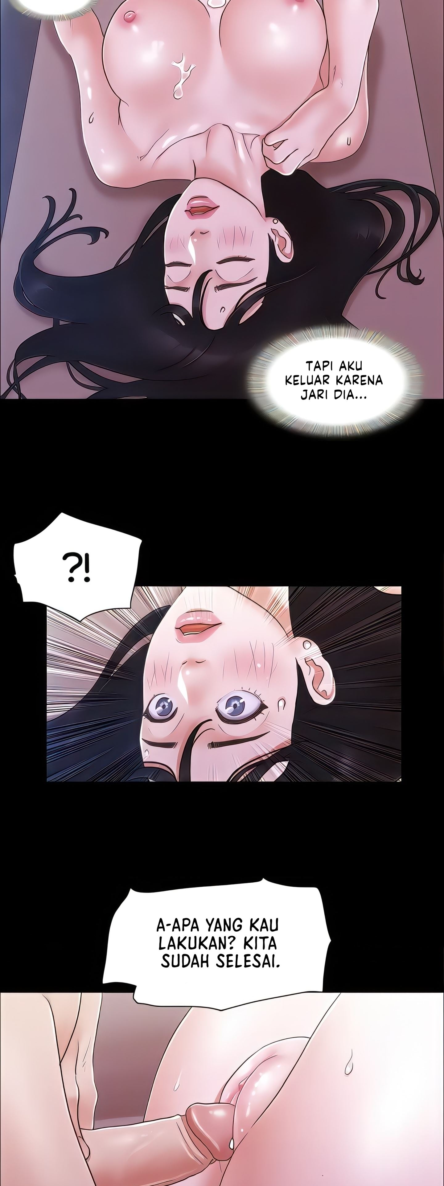 image-komik-only-with-consent-chapter-28-13/33