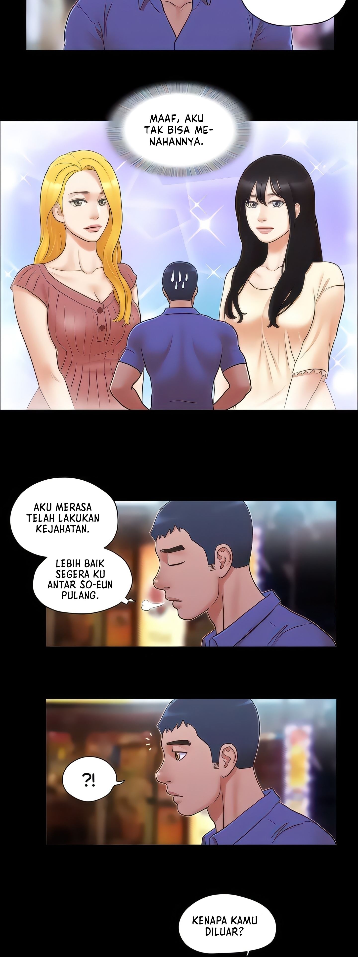 image-komik-only-with-consent-chapter-28-17/33
