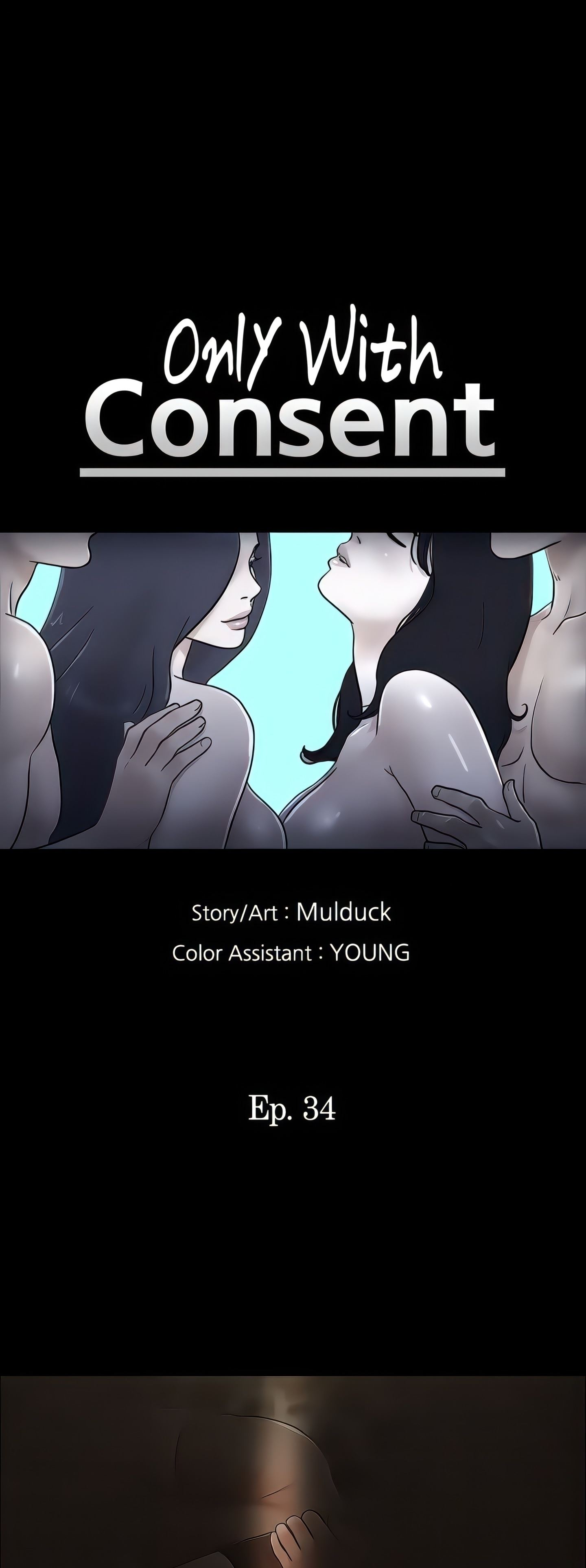 image-komik-only-with-consent-chapter-34-3/32