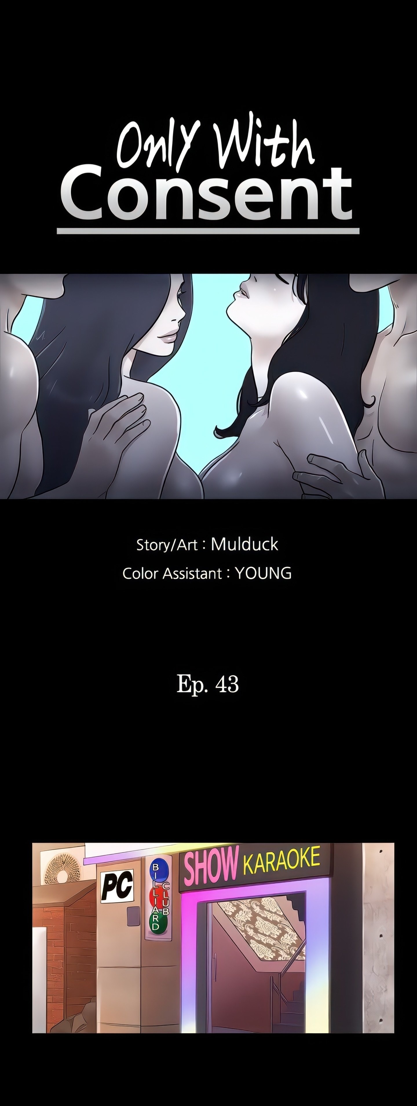 image-komik-only-with-consent-chapter-43-3/30