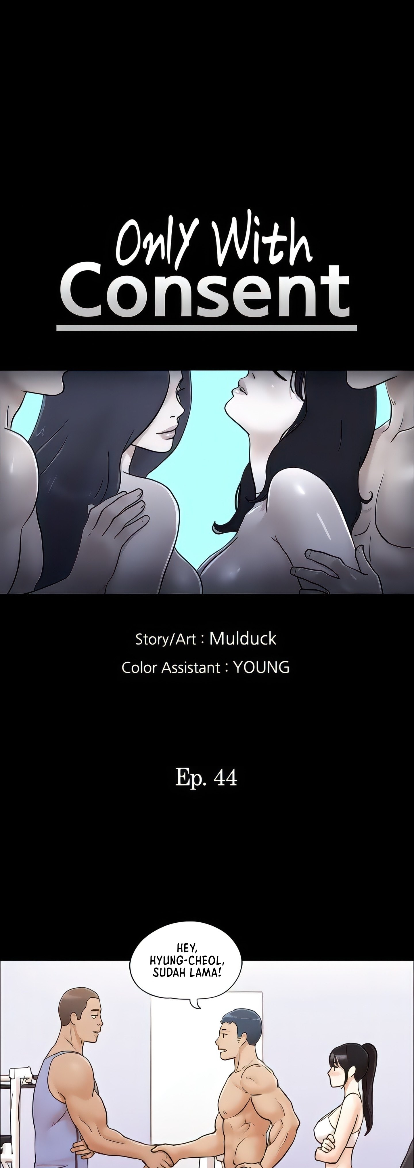 image-komik-only-with-consent-chapter-44-3/31