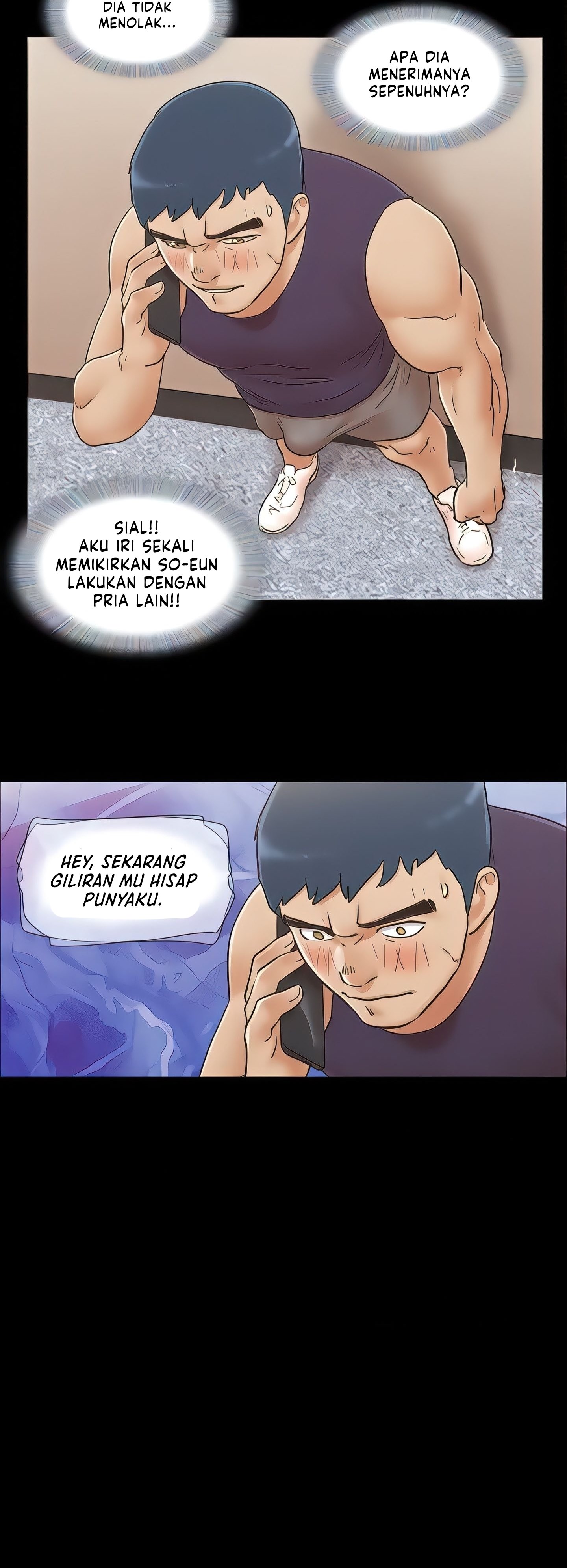 image-komik-only-with-consent-chapter-46-2/33