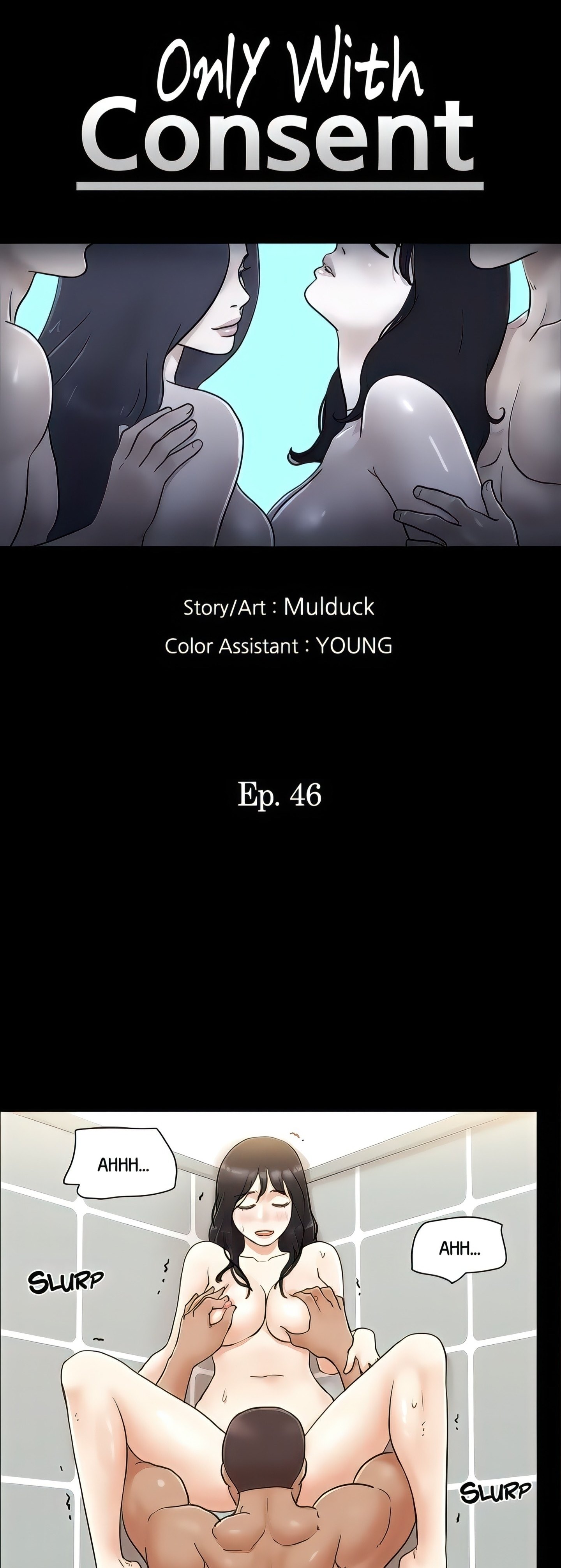 image-komik-only-with-consent-chapter-46-3/33