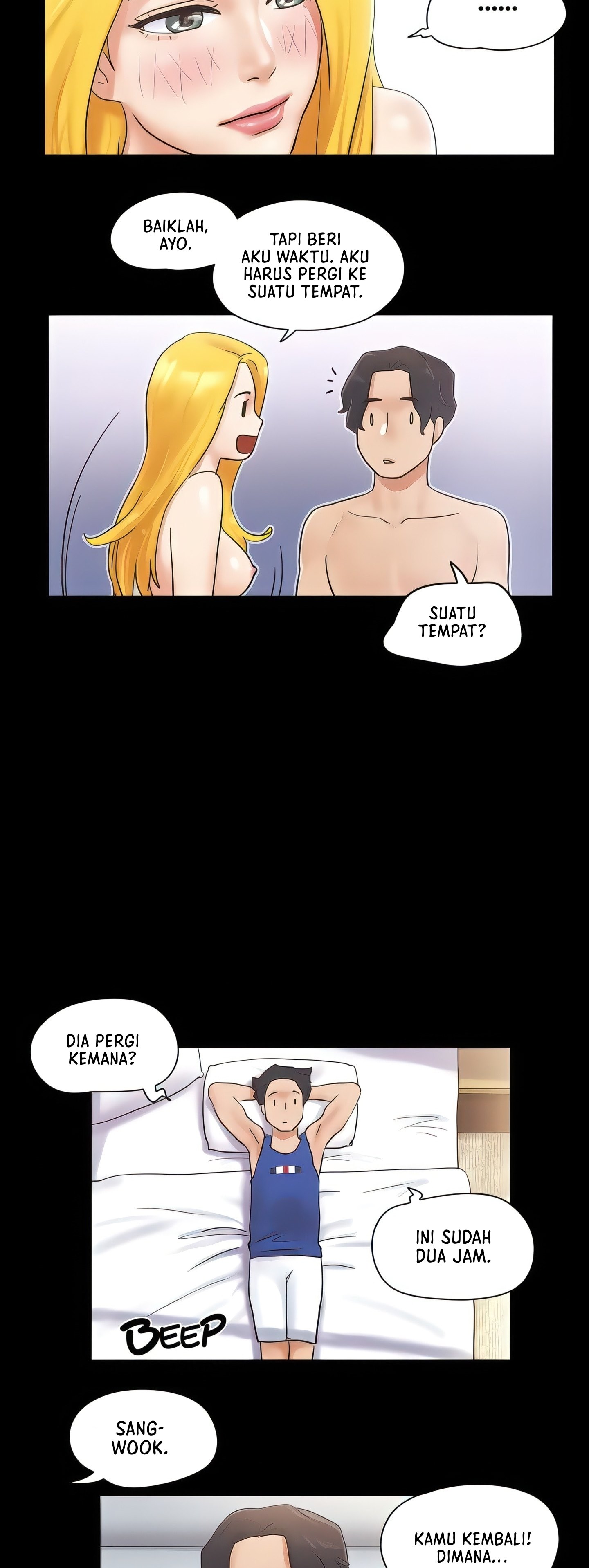 image-komik-only-with-consent-chapter-48-1/31