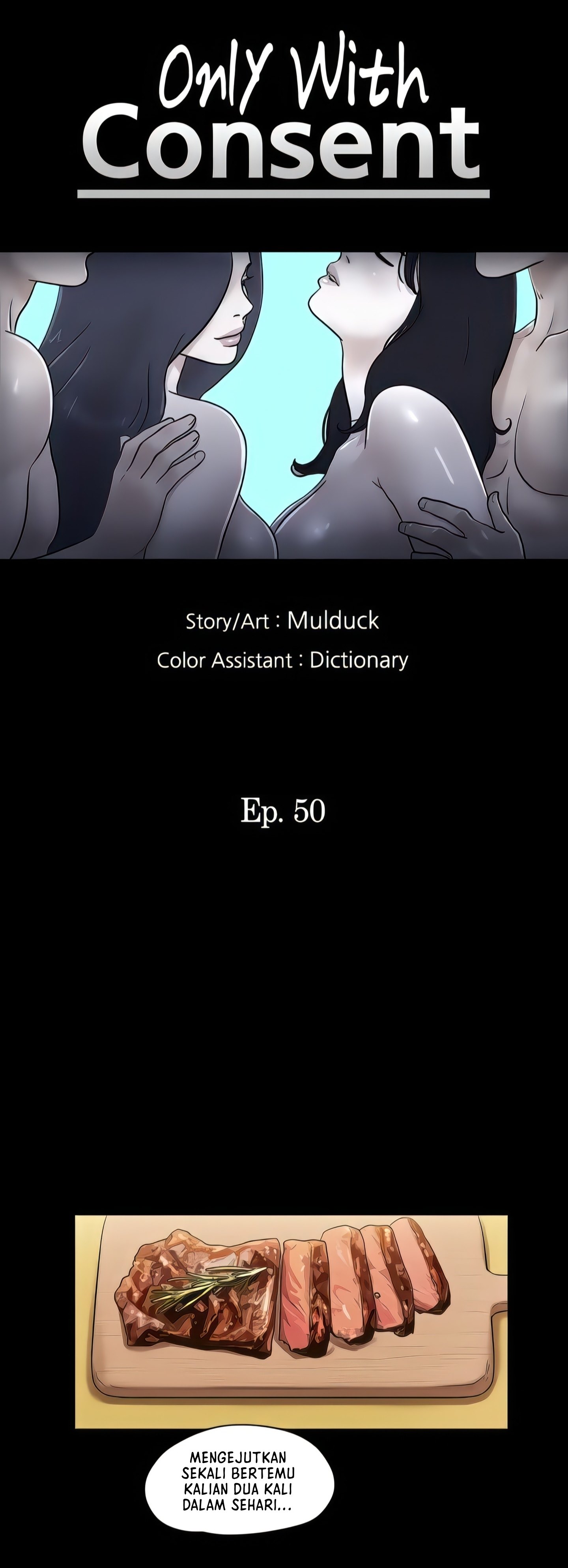 image-komik-only-with-consent-chapter-50-3/32