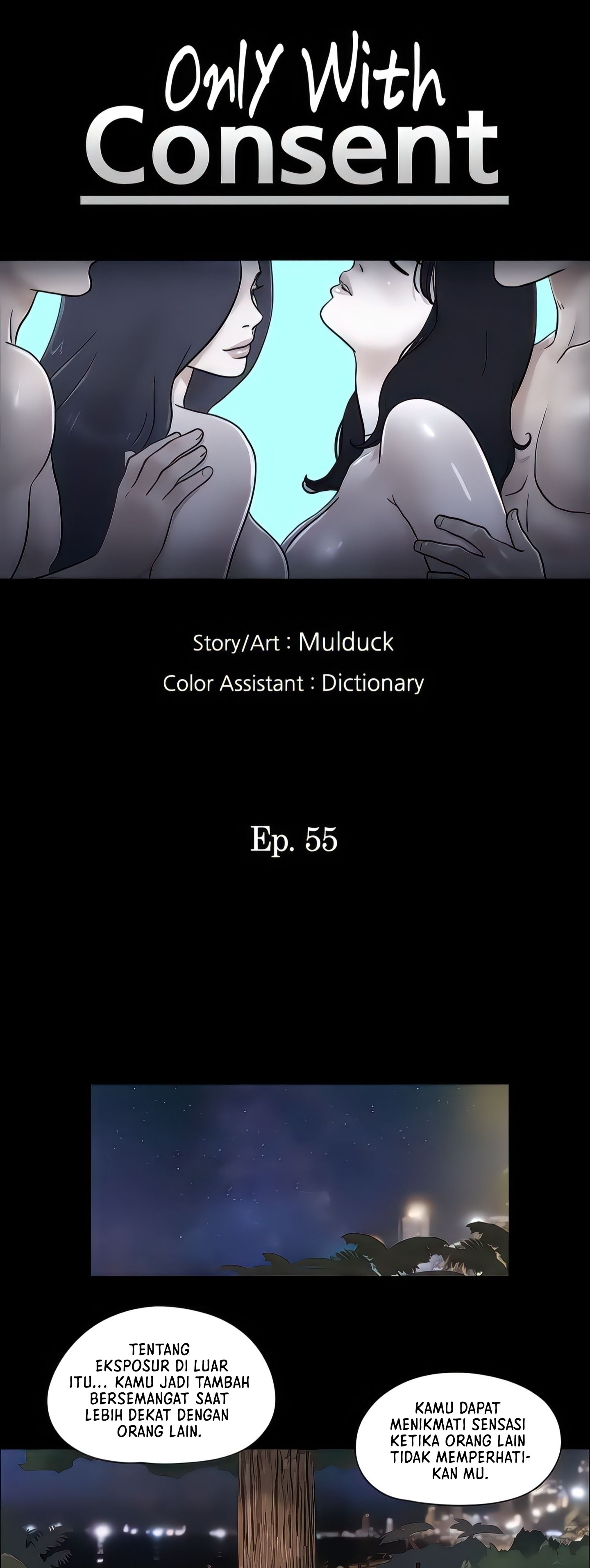 image-komik-only-with-consent-chapter-55-2/30