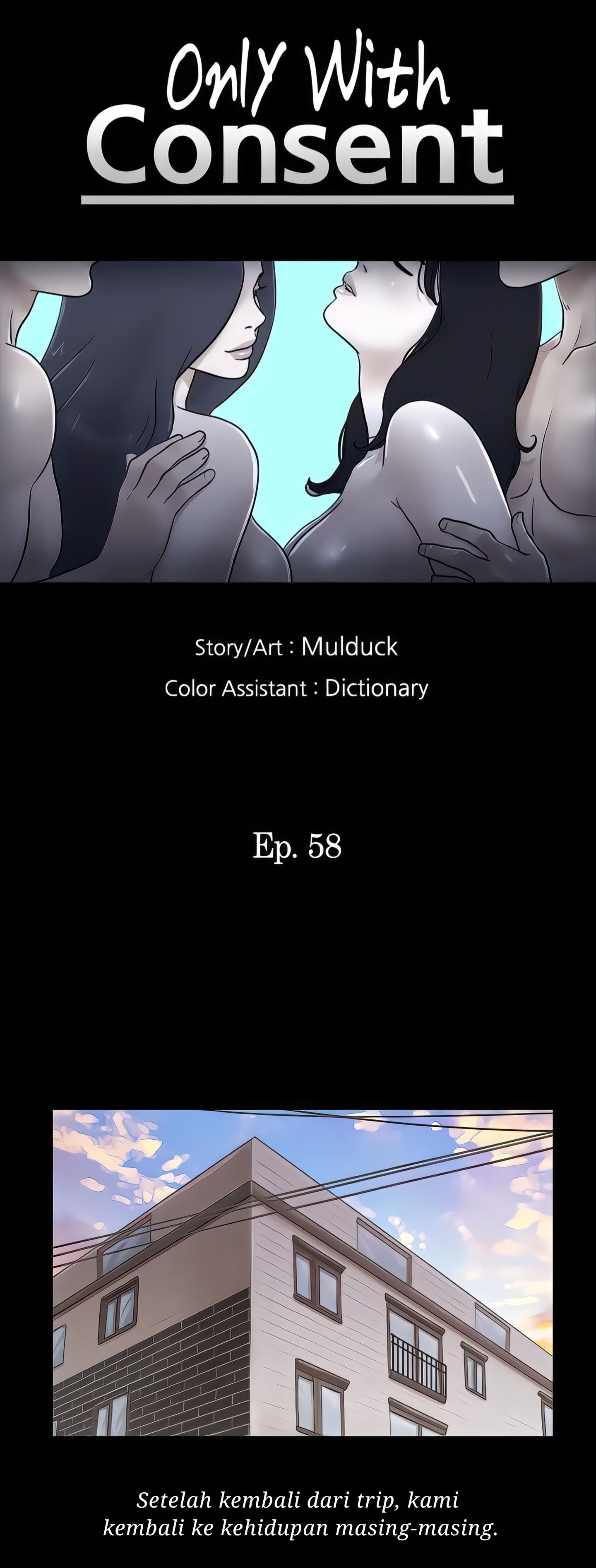 image-komik-only-with-consent-chapter-58-2/30