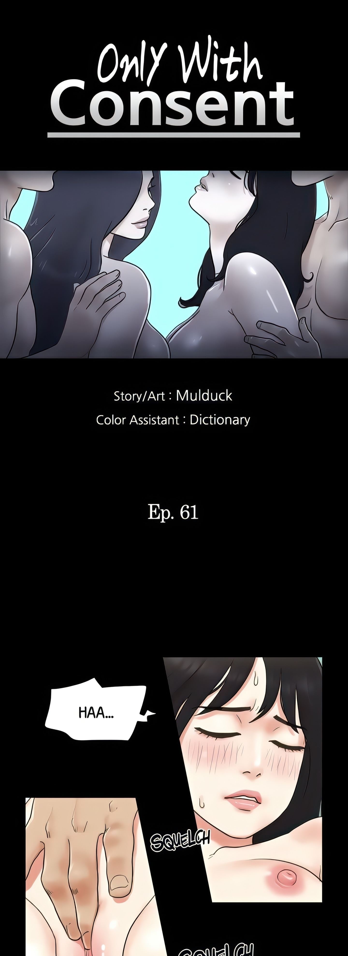 image-komik-only-with-consent-chapter-61-3/33