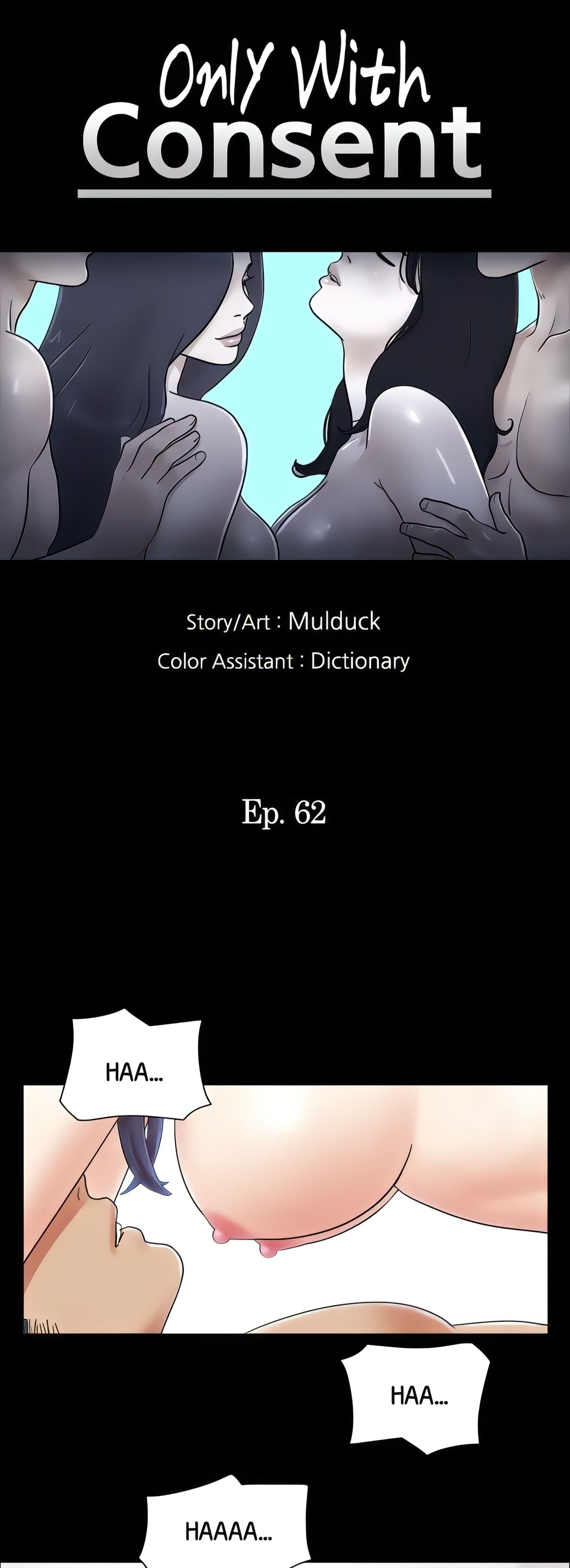 image-komik-only-with-consent-chapter-62-3/32