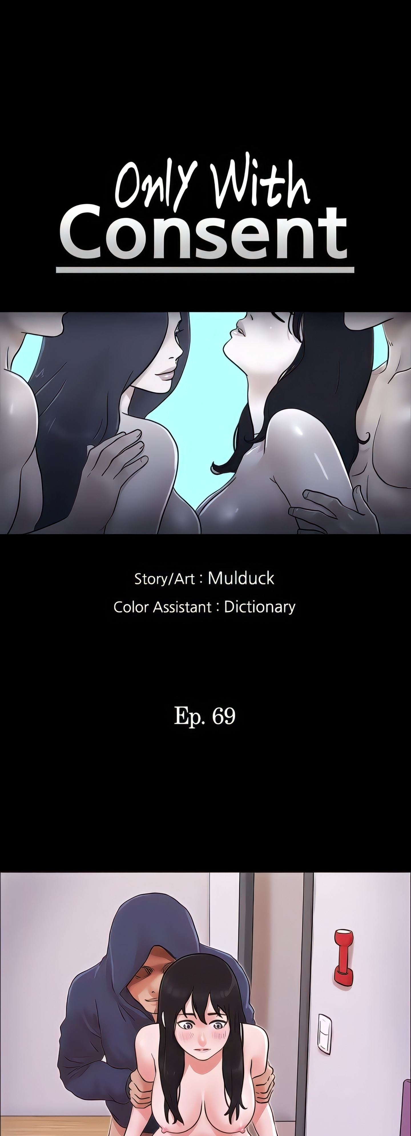 image-komik-only-with-consent-chapter-69-3/32