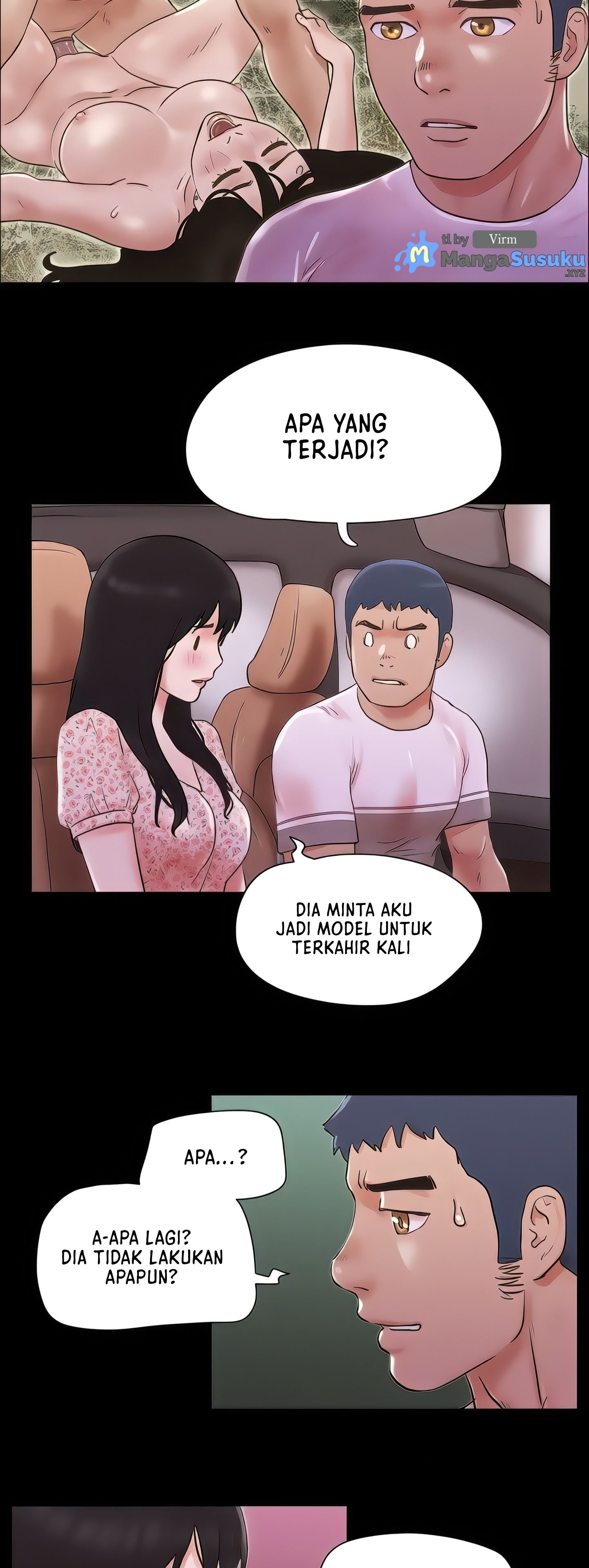 image-komik-only-with-consent-chapter-69-25/32