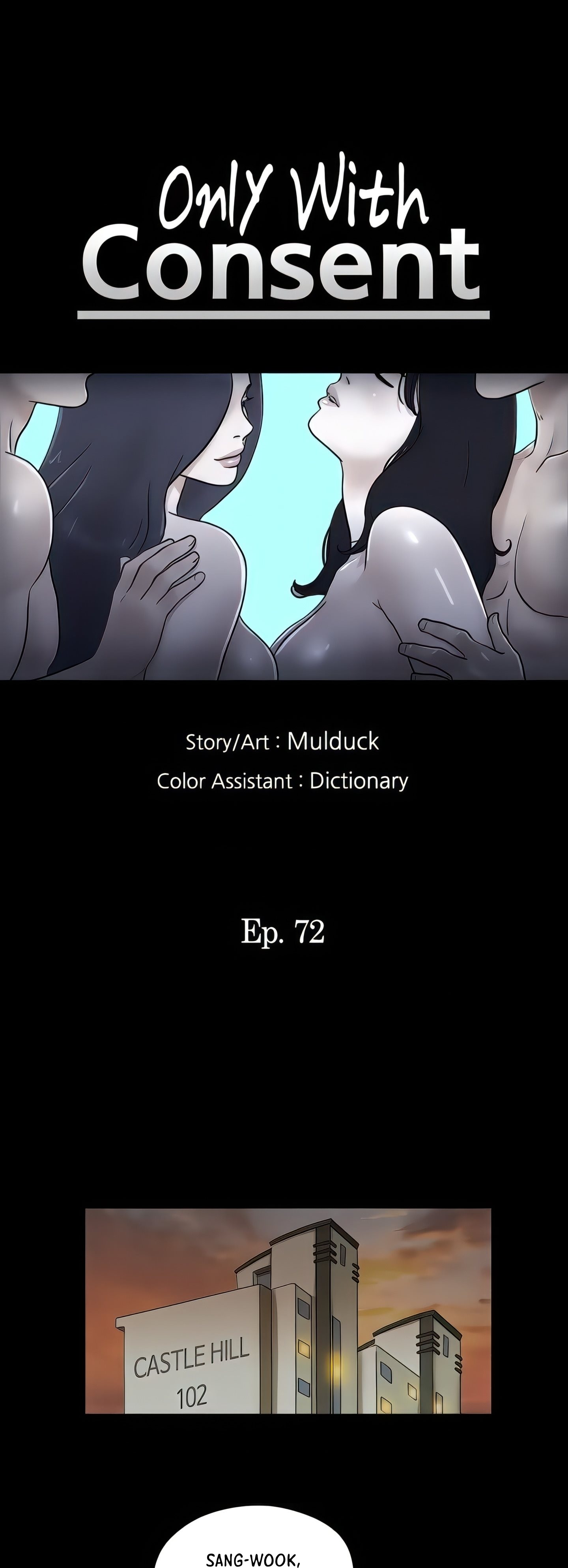 image-komik-only-with-consent-chapter-72-3/32