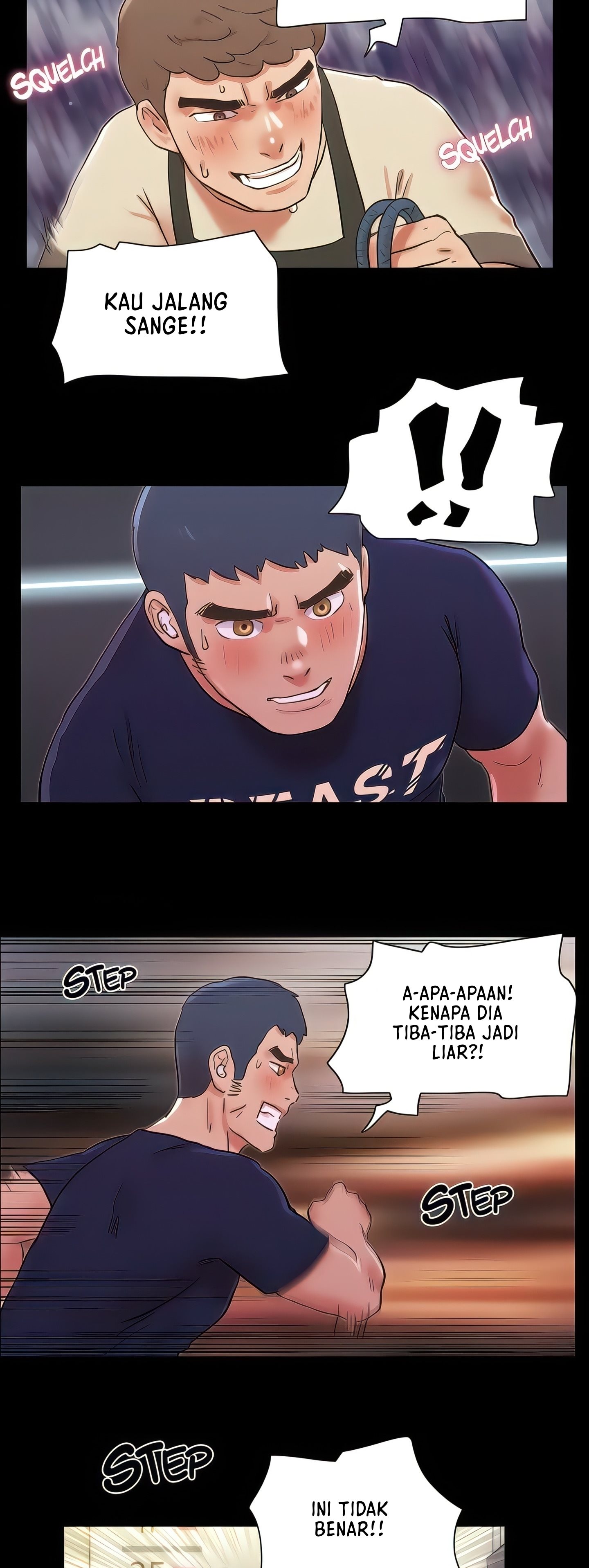image-komik-only-with-consent-chapter-72-24/32