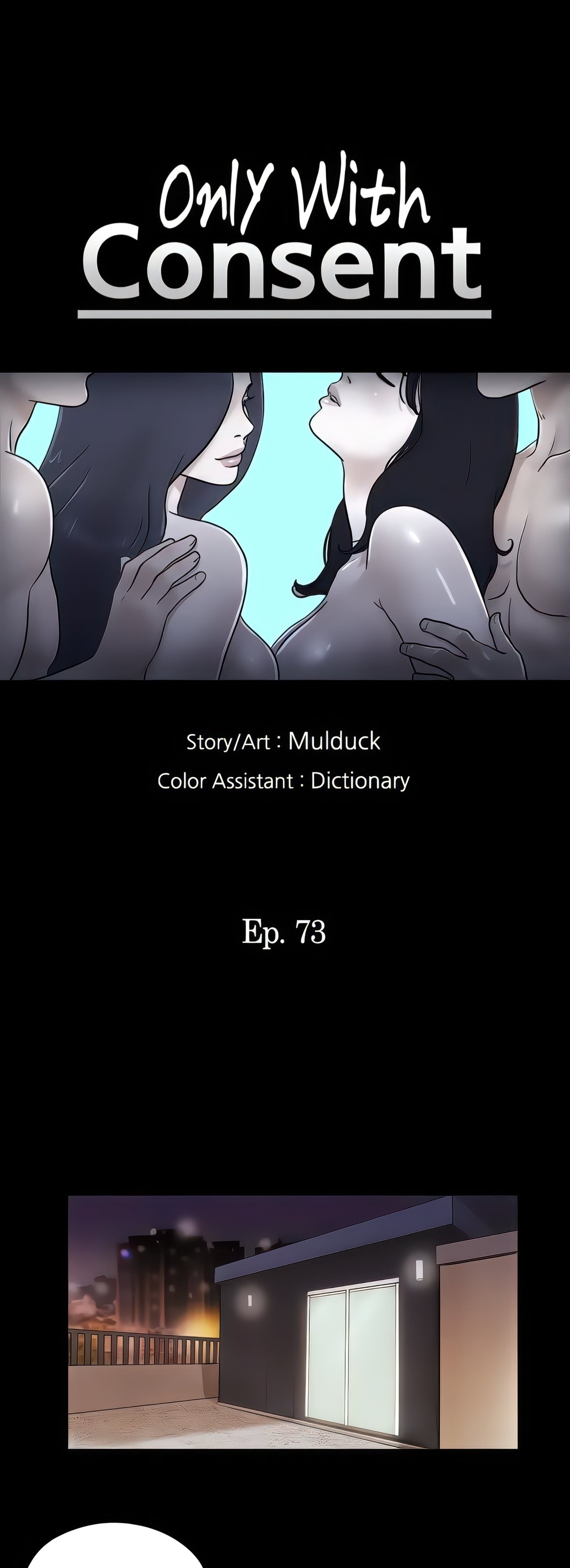 image-komik-only-with-consent-chapter-73-3/32