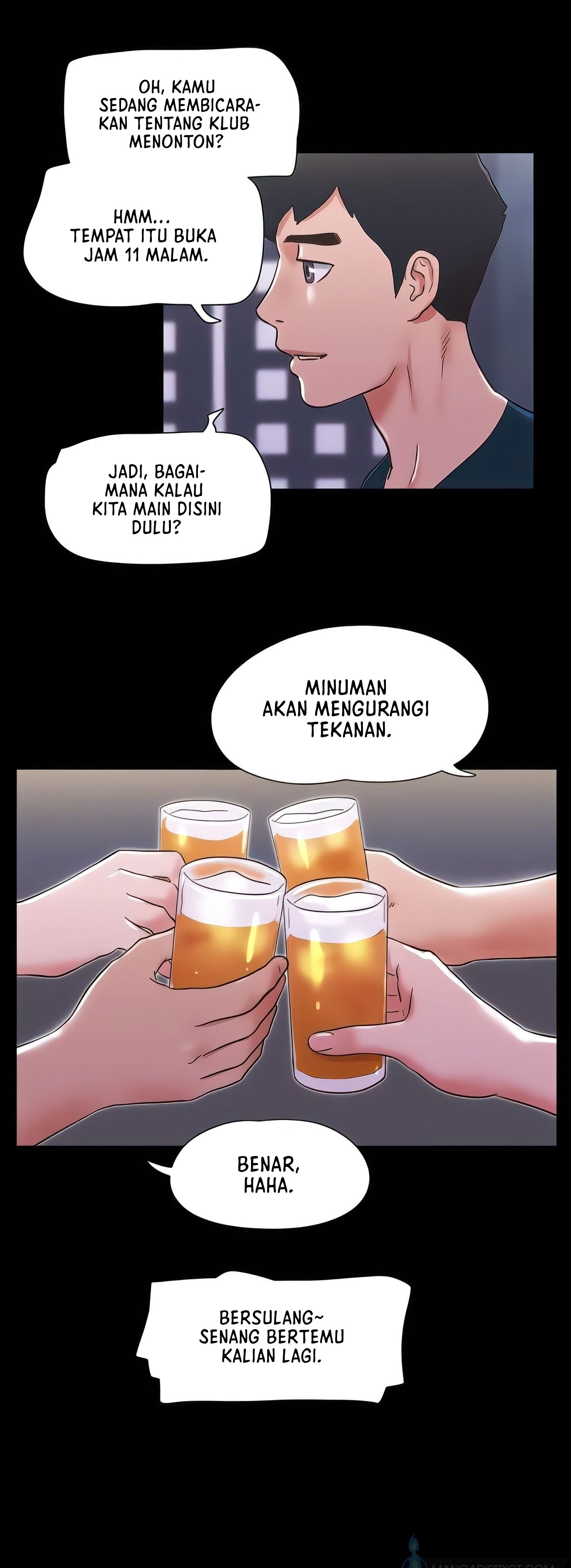 image-komik-only-with-consent-chapter-74-7/33