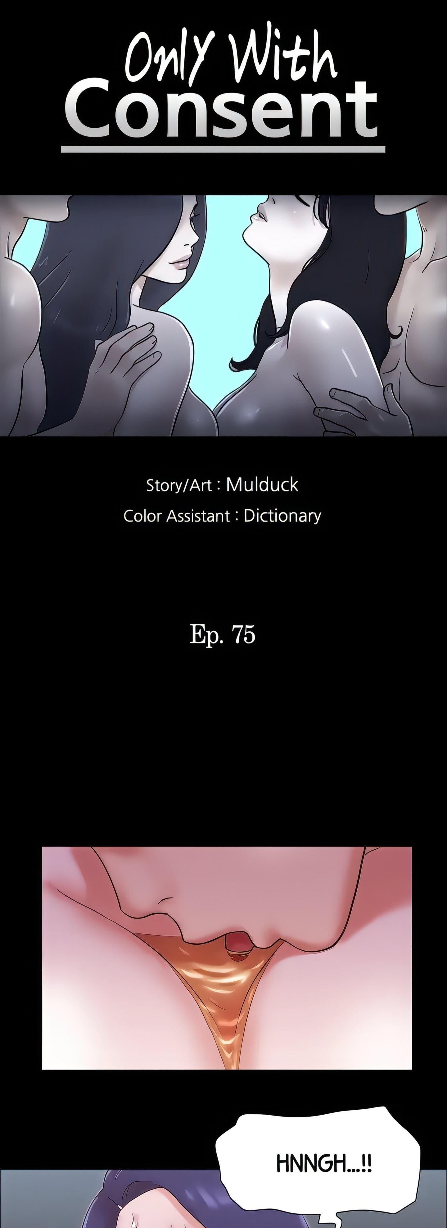 image-komik-only-with-consent-chapter-75-3/32