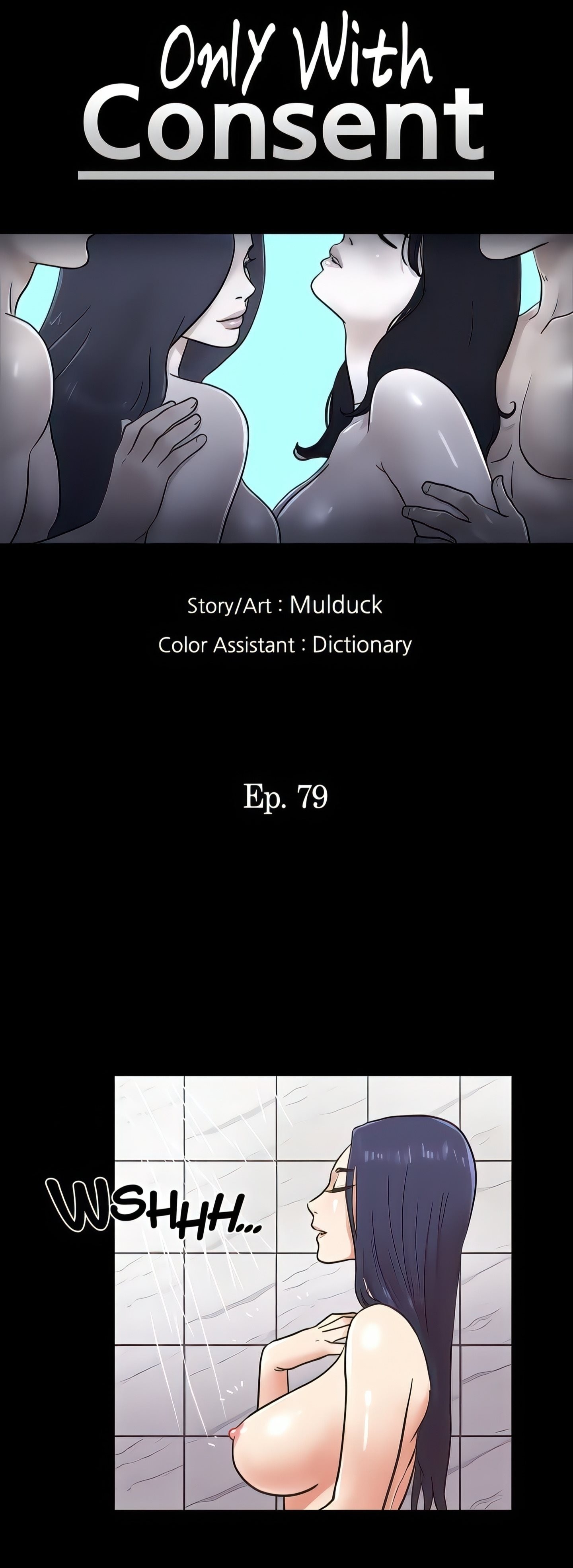 image-komik-only-with-consent-chapter-79-3/32