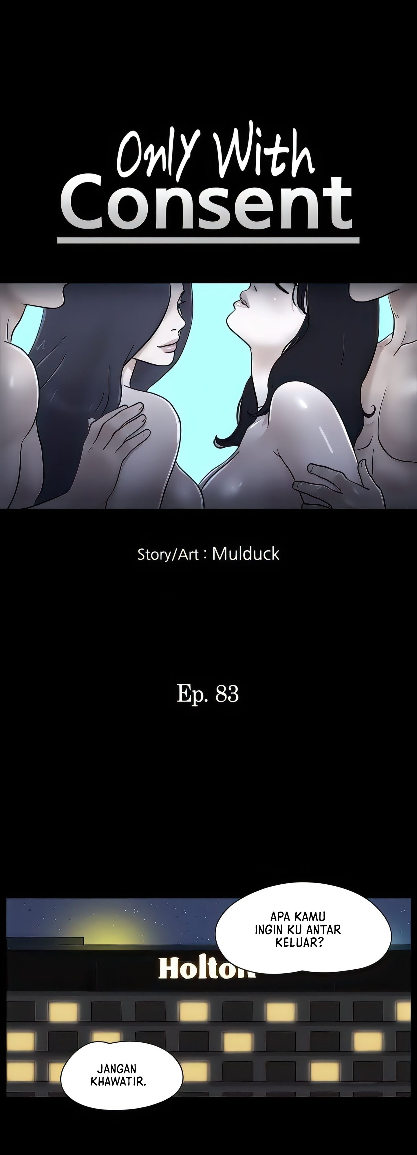 image-komik-only-with-consent-chapter-83-4/35