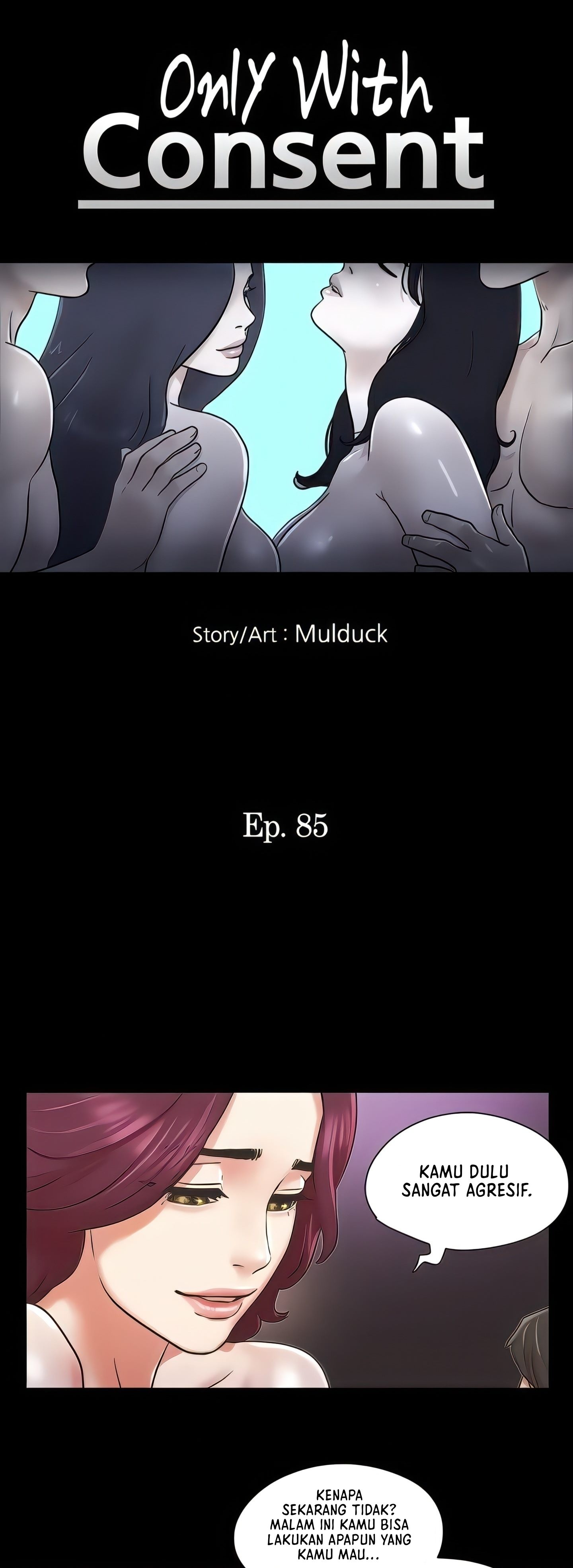 image-komik-only-with-consent-chapter-85-3/34