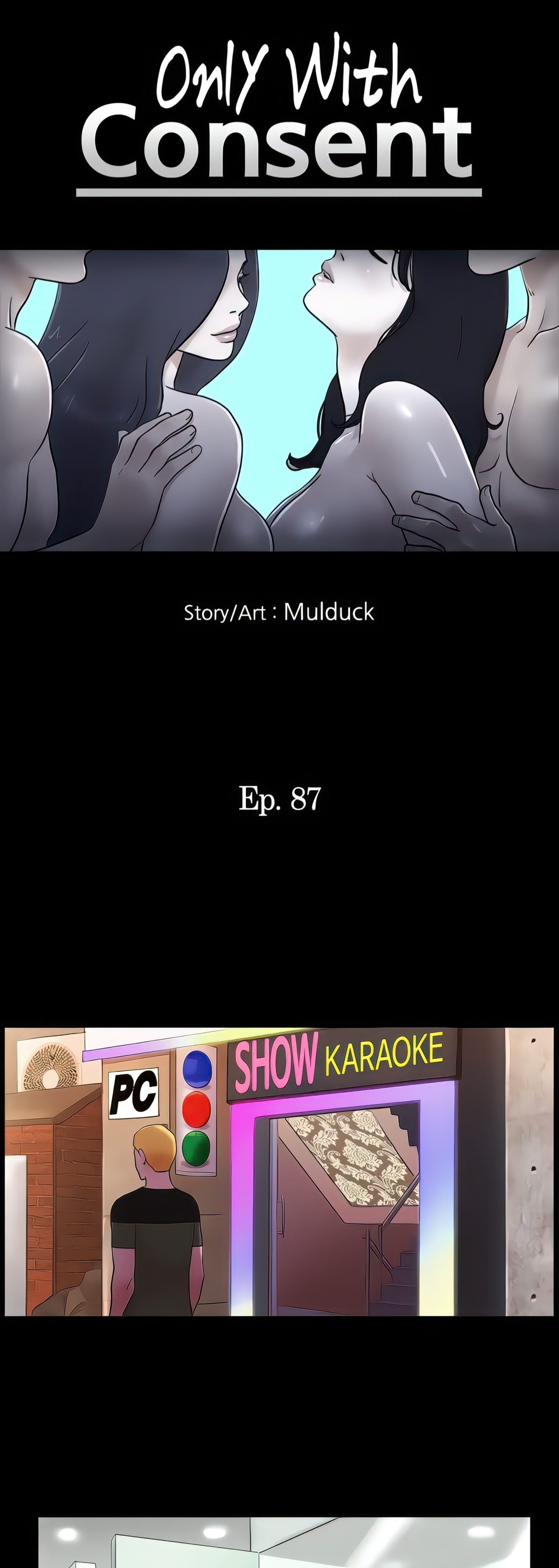 image-komik-only-with-consent-chapter-87-2/32