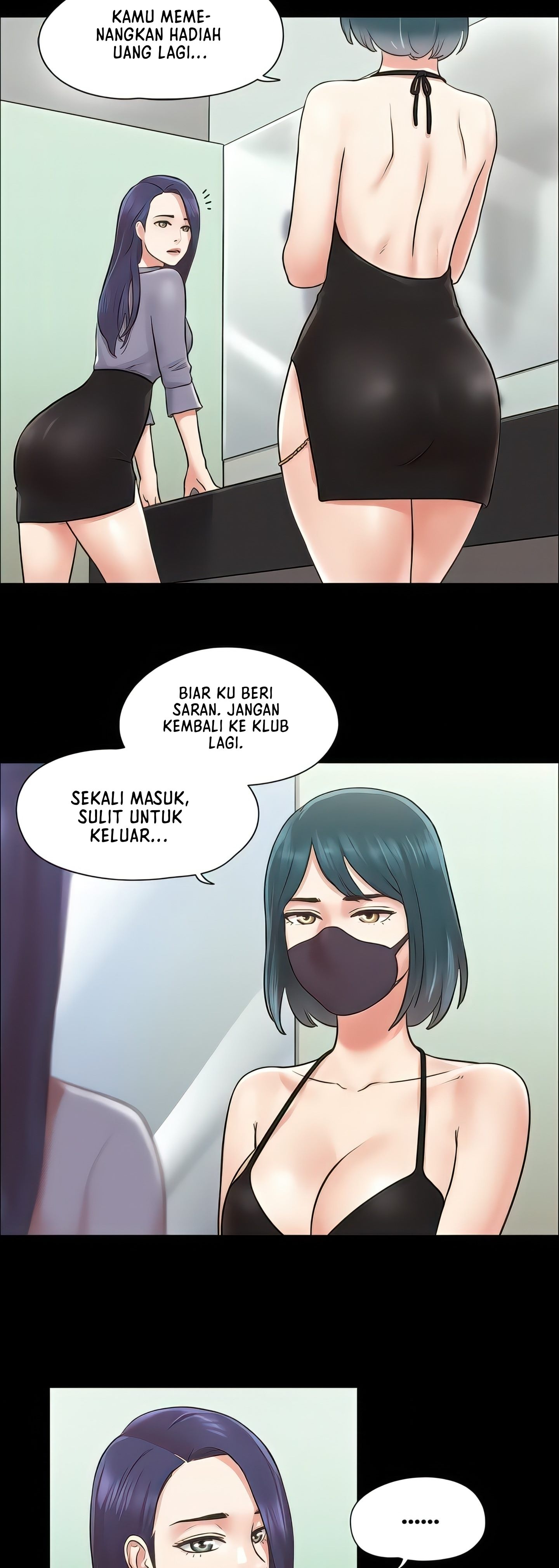 image-komik-only-with-consent-chapter-87-4/32