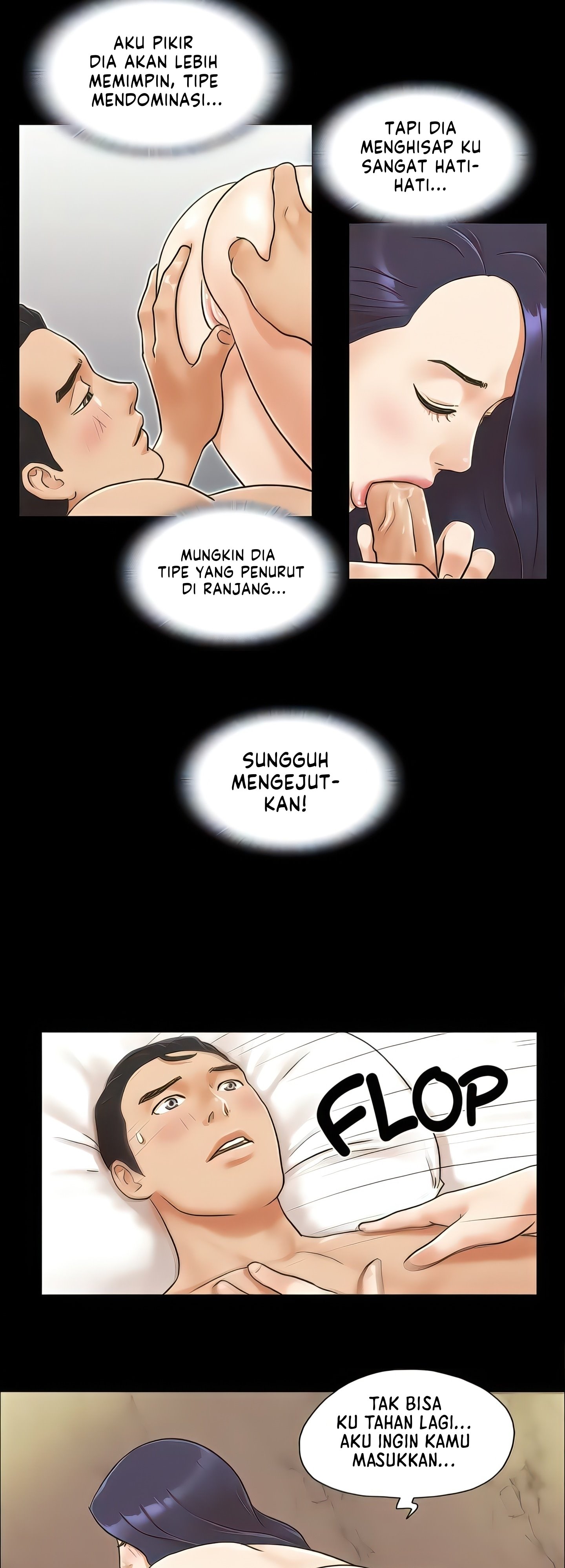 image-komik-only-with-consent-chapter-9-18/34