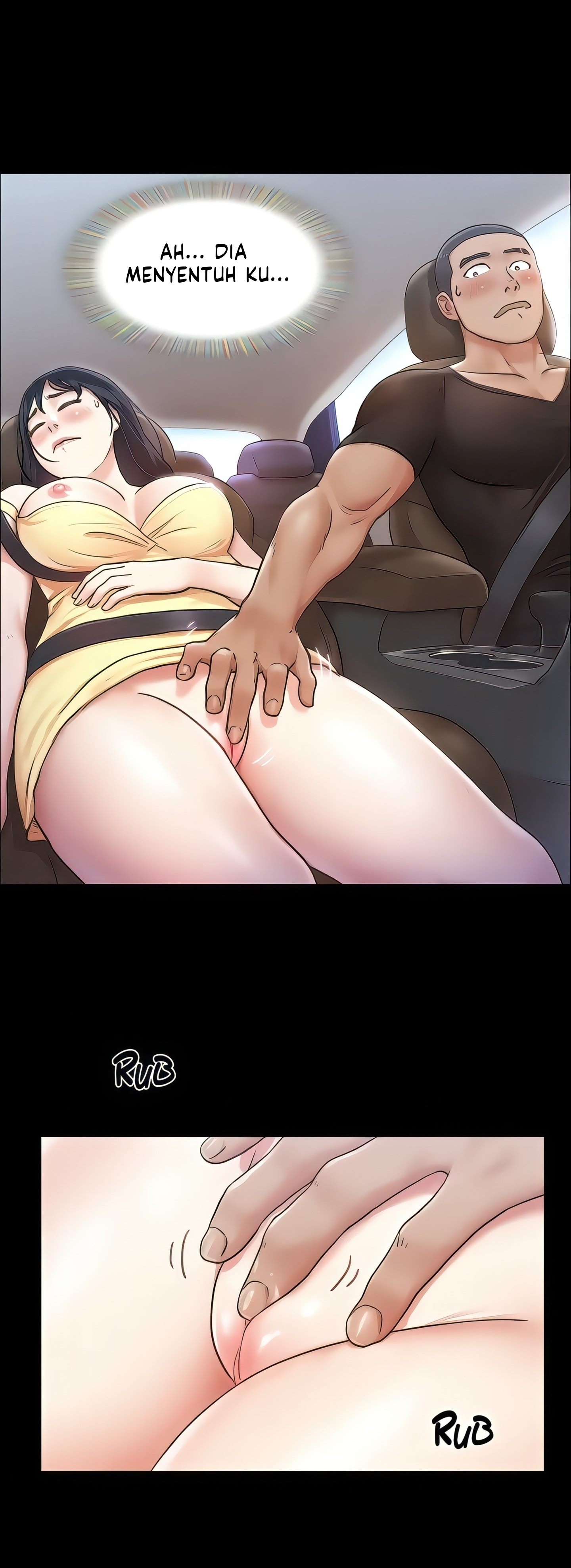 image-komik-only-with-consent-chapter-90-17/33