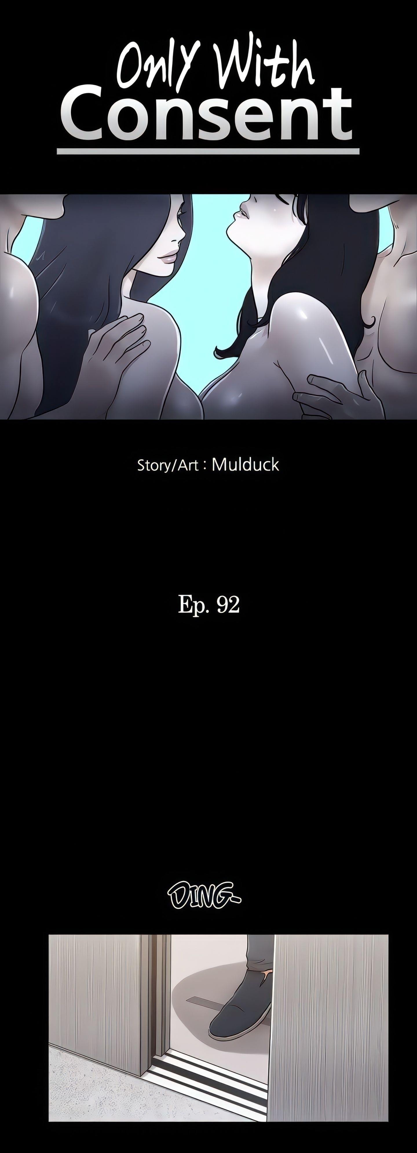 image-komik-only-with-consent-chapter-92-2/33