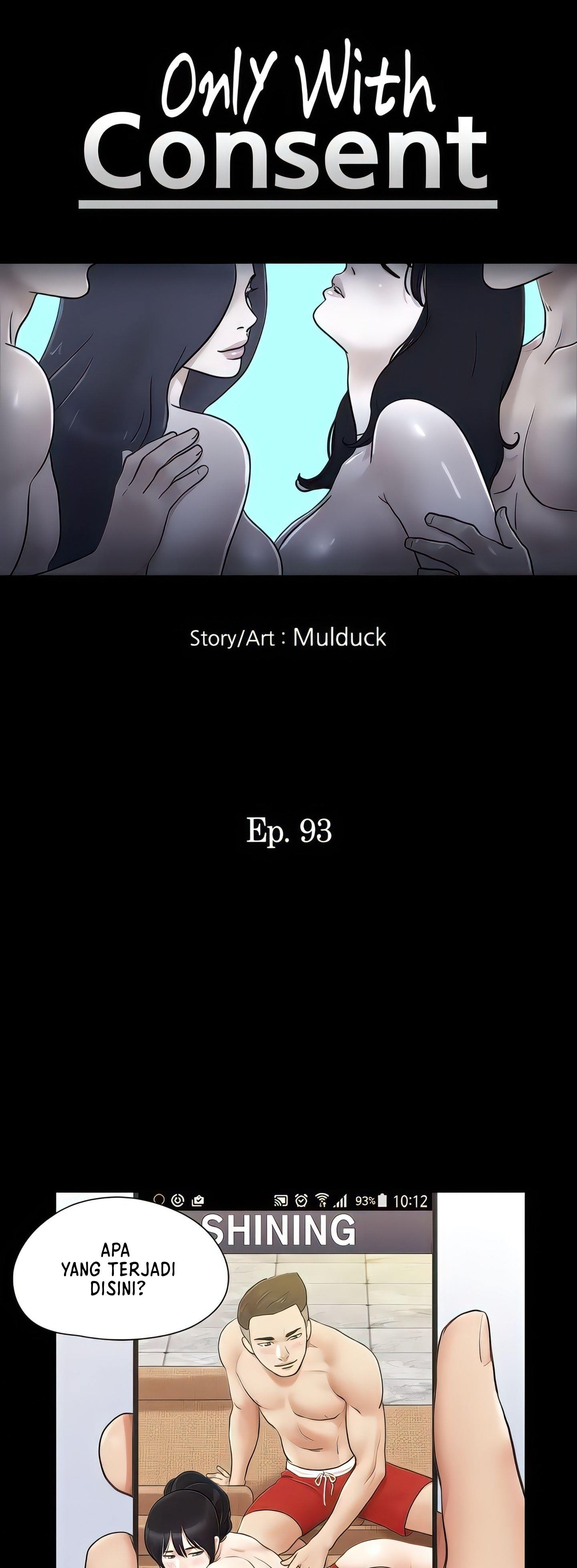 image-komik-only-with-consent-chapter-93-2/33