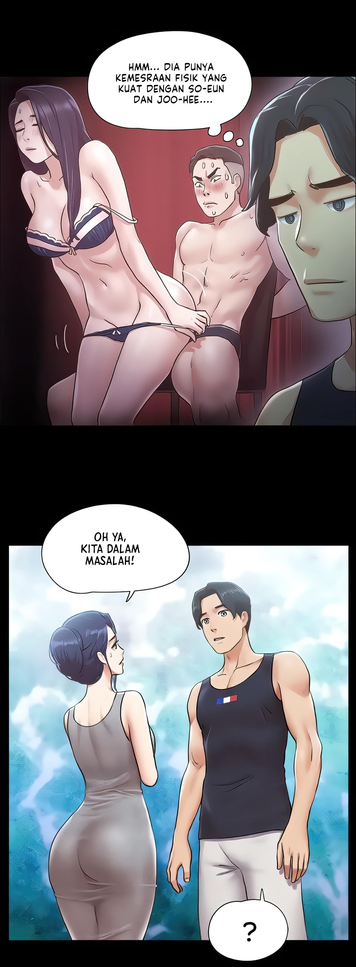 image-komik-only-with-consent-chapter-93-4/33