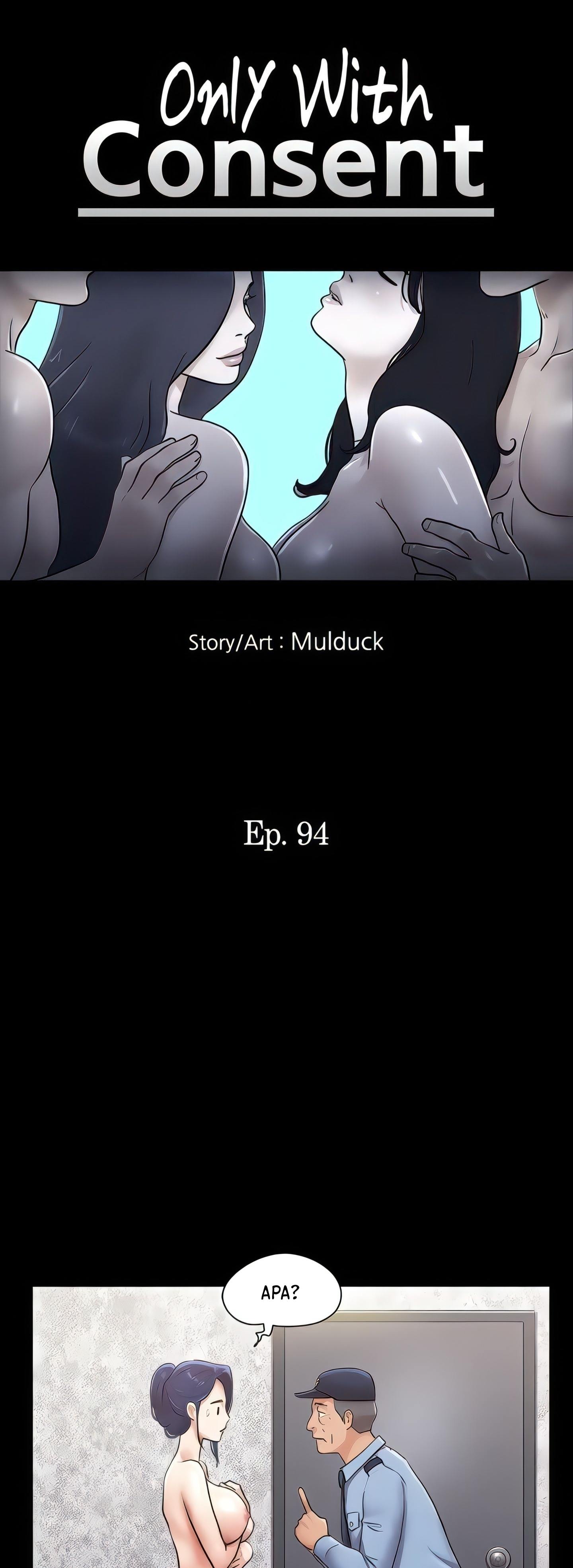 image-komik-only-with-consent-chapter-94-2/33