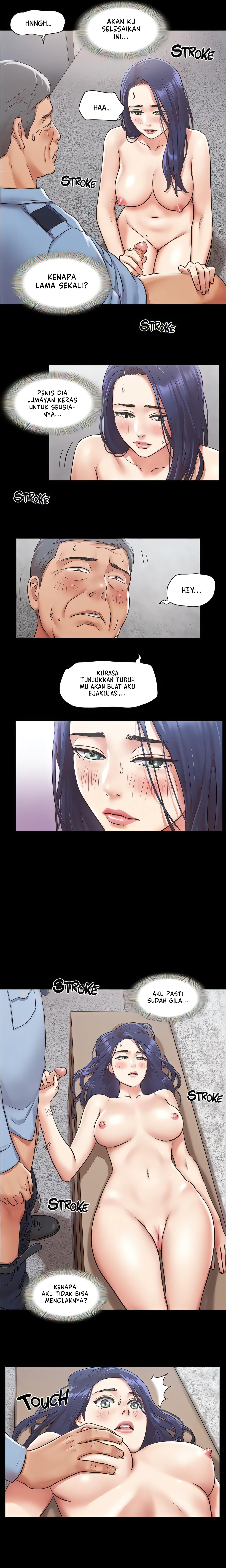 image-komik-only-with-consent-chapter-96-6/16