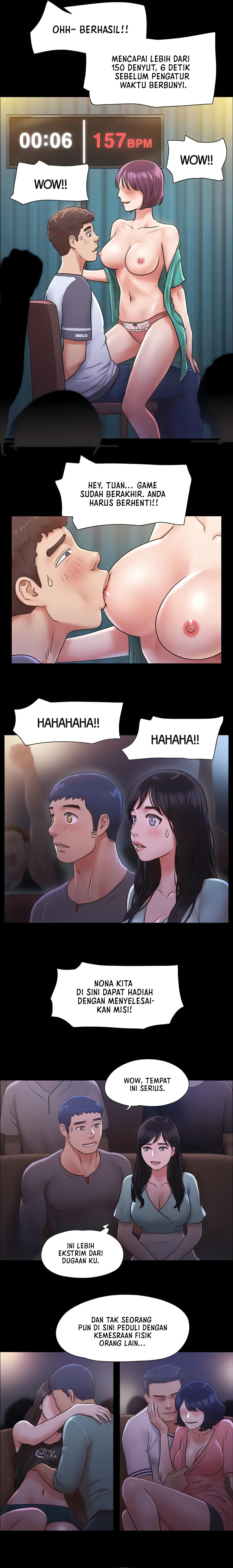 image-komik-only-with-consent-chapter-98-8/18