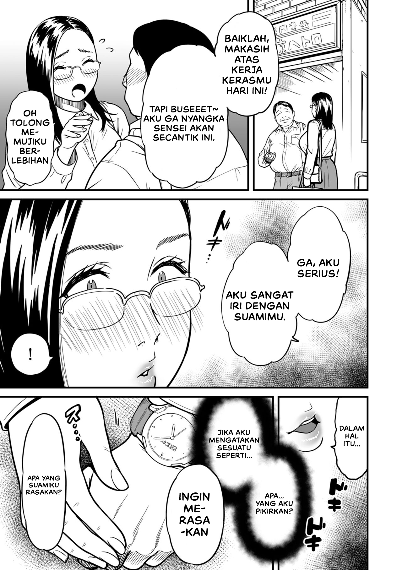 image-komik-onna-eromangaka-chapter-07-10/28