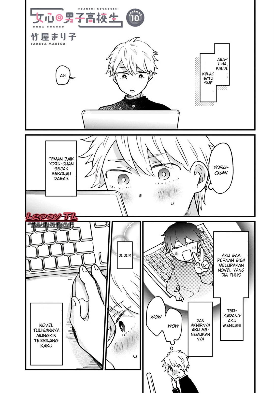 image-komik-onna-gokoro-danshi-koukousei-chapter-10-1/12