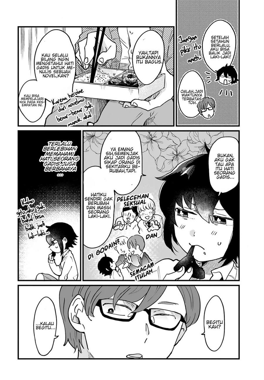 image-komik-onna-gokoro-danshi-koukousei-chapter-4-2/10